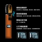 14色可選｜ILIA皮革主機 哩亞電子煙主機 通用一代煙彈 雙段功率調節 蝦皮熱賣推薦：圖片 3