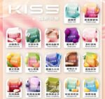 23種口味｜Kiss煙彈 鎧斯5號一代煙彈 KIS5電子菸彈 通用一代主機 3顆入 現貨直發：圖片 2