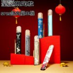 SP2s聖誕限定版主機🎄| 思博瑞聖誕款主機霧化桿 | 台灣現貨熱賣：圖片 2