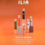 14色可選｜ILIA皮革主機 哩亞電子煙主機 通用一代煙彈 雙段功率調節 蝦皮熱賣推薦：圖片 2