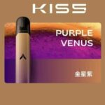 Kis5凱斯5號五代主機 | KIS5 FLY主機 | kiss鎧斯五代煙彈專用霧化桿：圖片 2
