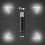 FIPY 果派主機 | 一代通用煙桿現貨：二檔功率調節，完美相容 RELX / SP2S / LANA 煙彈：圖片 2
